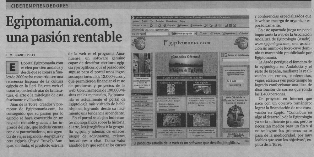 La ASADE en el Diario de Sevilla. Pinchar en la imagen para leer el artículo.